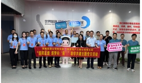 【新聞前沿】賡續(xù)弘揚特區(qū)精神 聚力城市未來建設